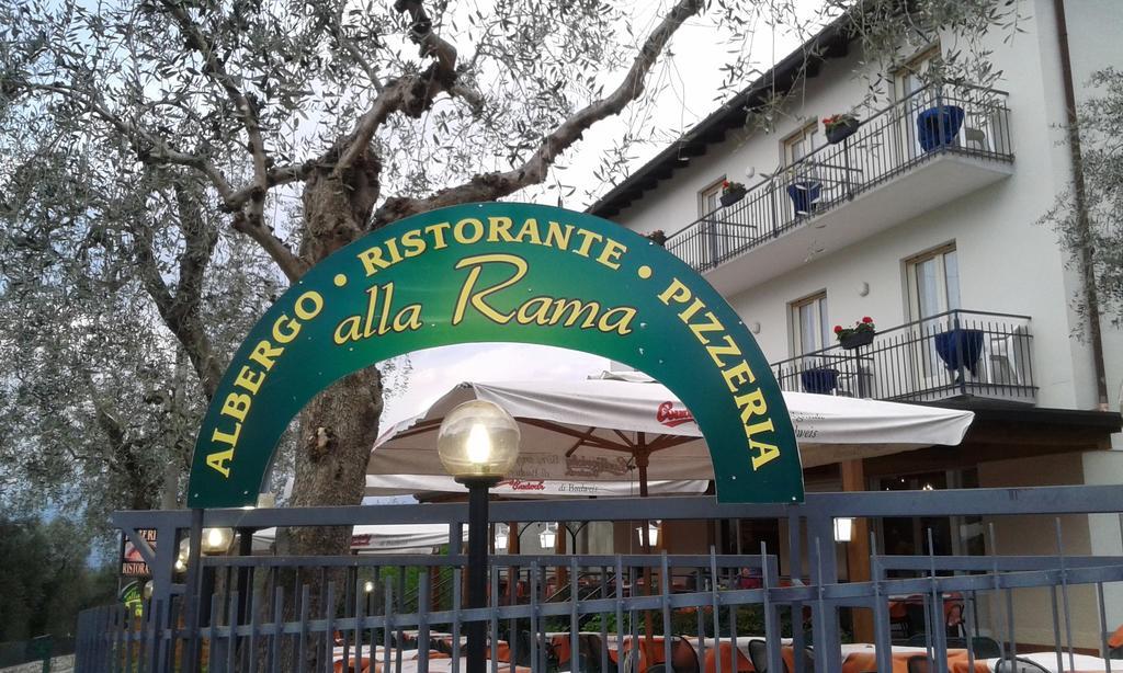 Albergo Bar Ristorante Alla Rama 马尔切西内 外观 照片